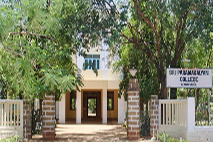 campus-view